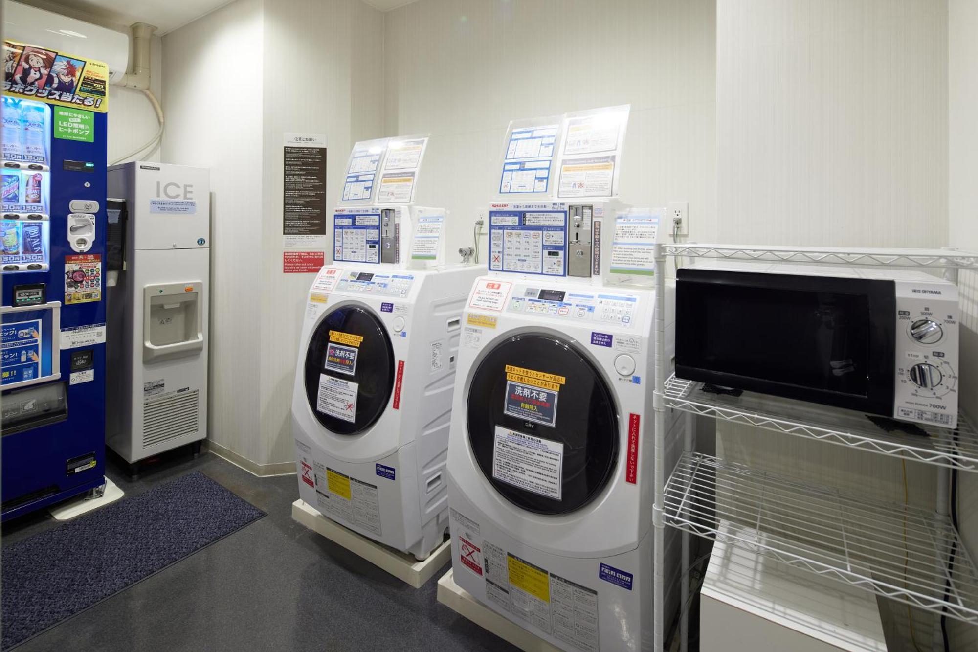 Motomachi Tokyu Rei 3*
