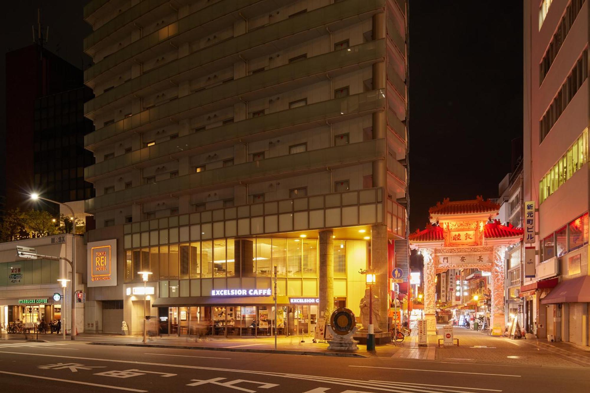 Motomachi Tokyu Rei 3* 神户