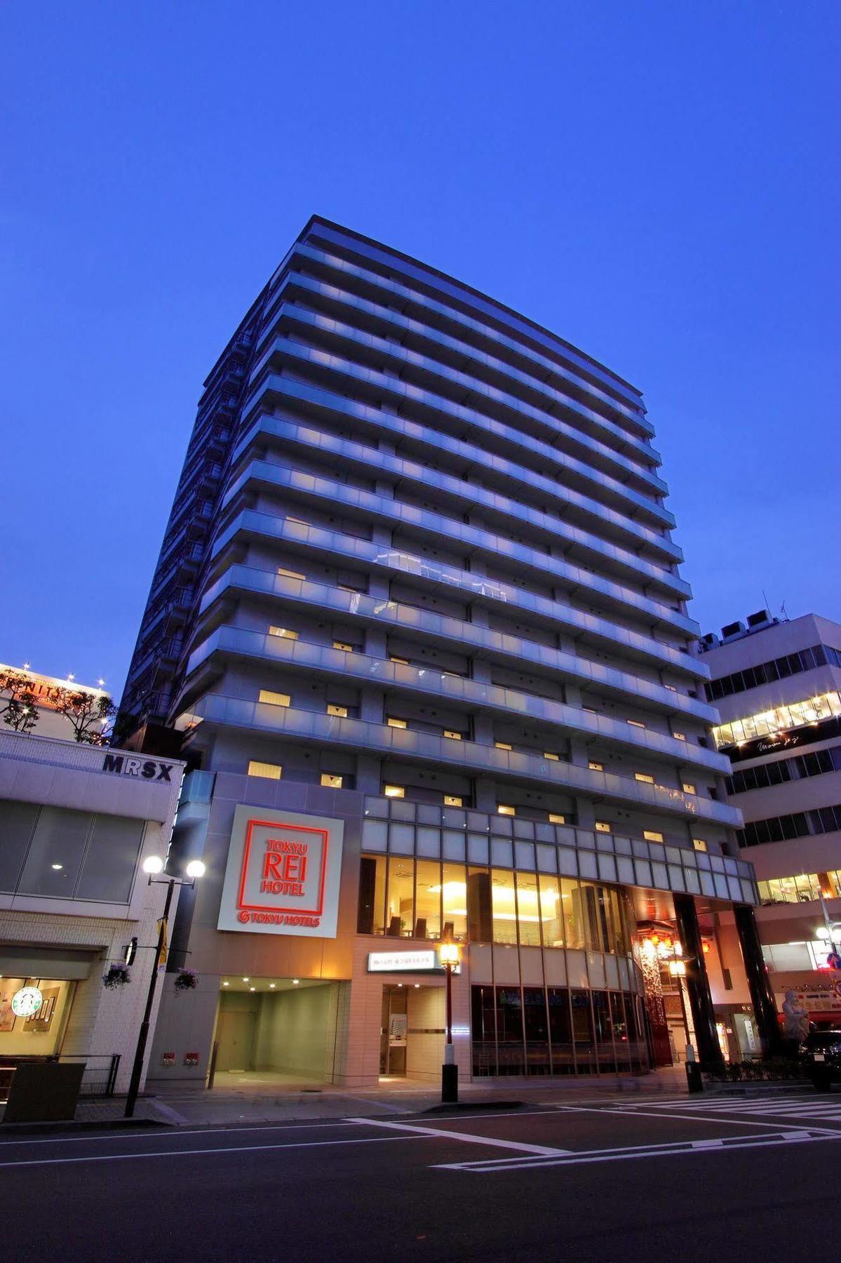 Motomachi Tokyu Rei 酒店 3*