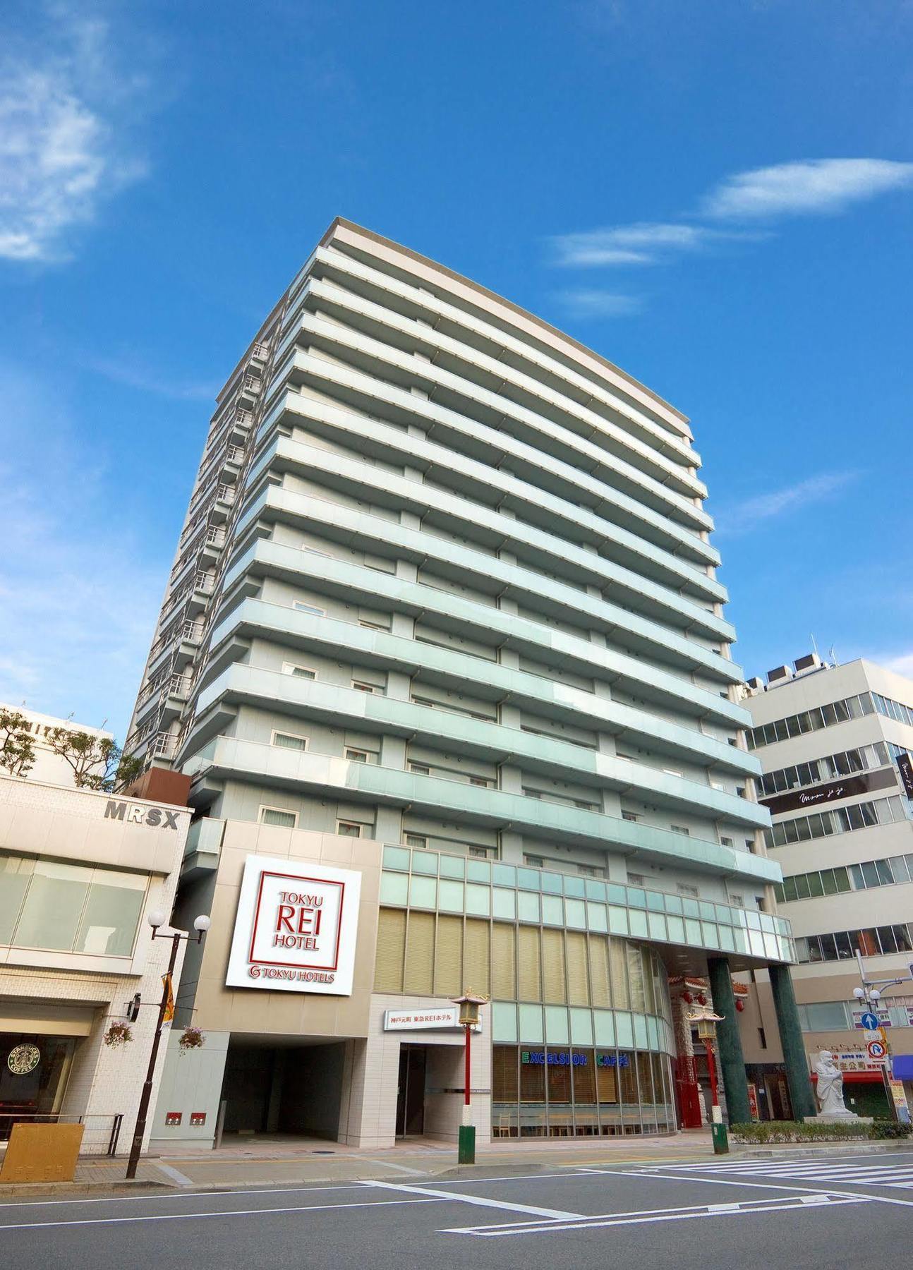 神戸元町東急reiホテル